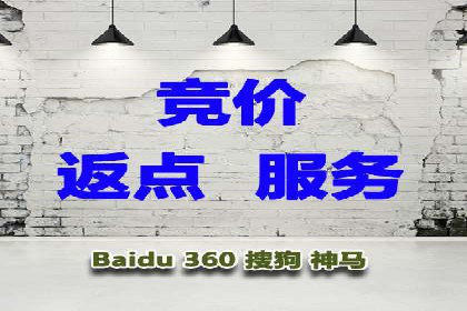 信息流推广开户全攻略：揭秘高效运营技巧